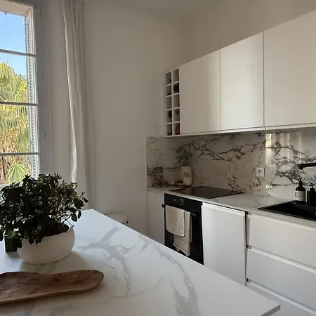 דירה Chez Massy, En Coeur De ! הייר