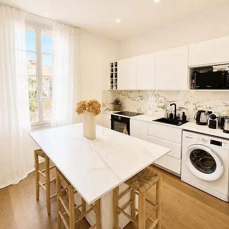 Chez Massy, En Coeur De ! Appartement